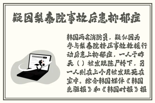 免费国产短视频app软件ios